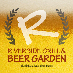 手ぶらBBQが楽しめるビアガーデン「“R”RIVERSIDE GRILL＆BEER GARDEN」が中之島公園バラ園内にオープン