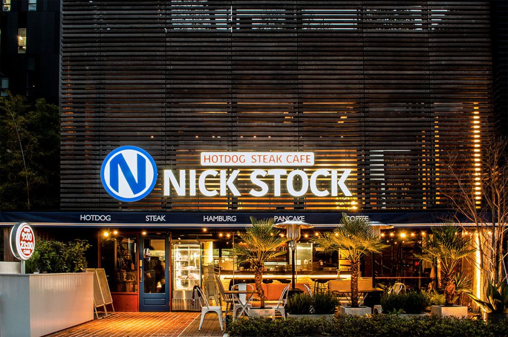 NICK STOCK 京都リサーチパーク店、手ぶらで楽しむ「肉が焼けるカフェ NICK the BBQ」を開始