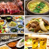 オリエンタルホテル福岡 博多ステーション「ORIENTAL BEER HALL & GARDEN 2026」