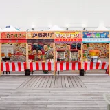 お祭りBBQビアガーデン 水戸エクセル屋台村