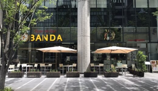 [テラス席あり]スペインバル BANDA グランフロント大阪店