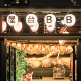京阪シティモール 屋上 祭屋台とBBQビアガーデン 屋上祭宴