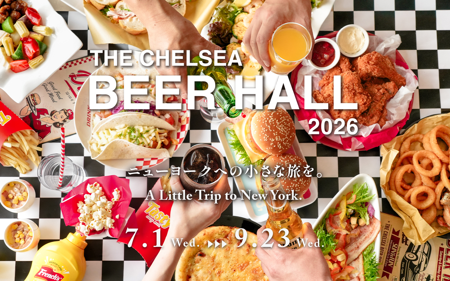 THE CHELSEA BEER HALL 2026 | みんなのビアガーデン部2026