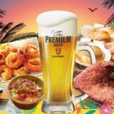 ホテルグランヴィア広島 屋上 「天空のBBQビアガーデン」×「BBQピクニックガーデン」
