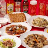 【屋内開催】リーガロイヤルホテル広島 チャイニーズダイニング リュウ BEER FAIR 2026