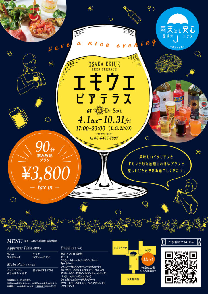 image-2025-03-31T171104.389-1-