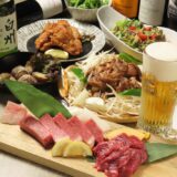 [テラス席あり]石焼すてーき 菊膳「キクゼンビアテラス」