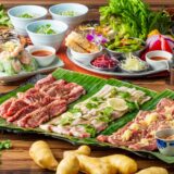 [テラス席あり]横浜ベイクォーター CHUTNEY Asian Ethnic Kitchen