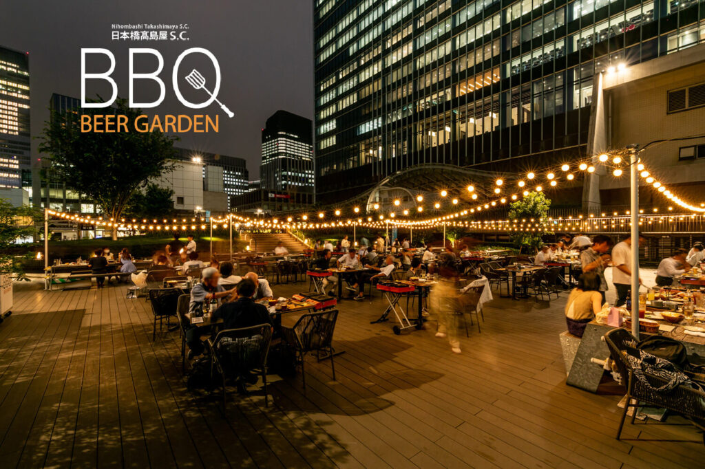 日本橋高島屋】都心の緑豊かな屋上庭園でBBQ「日本橋高島屋S.C. BBQ