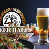 都ホテル 京都⼋条 ダイニングカフェ＆バー ロンド「エキマエ ビアホール」