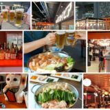 【2名様～最大400名様】屋上BBQビアガーデン うめだ一丁目スカイビア