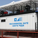 中之島GATEサウスピア「中之島リバーサイド・ビアガーデン2025」