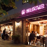 [テラス席あり]Delirium Cafe Ginza