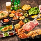 韓国酒場ビアガーデン ルミネエスト新宿