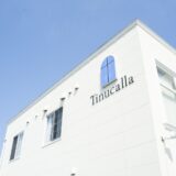 Tinucalla BEER HALL 2026