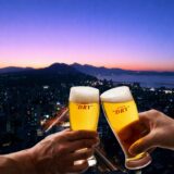 ホテル日航大分 オアシスタワー「サマーナイト・ビアホール」