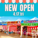 お祭りBBQビアガーデン ビナウォーク海老名屋台村