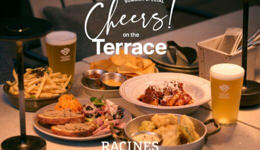表参道「RACINES AOYAMA」夏限定ビアテラス / クラフトビール付き2時間飲み放題