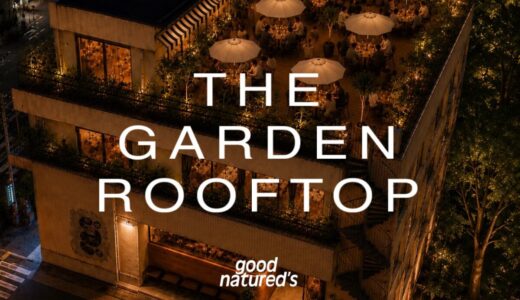 名古屋・大須に屋上ビアガーデン「THE GARDEN ROOFTOP」オープン