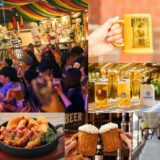 横浜赤レンガ倉庫「横浜オクトーバーフェスト2026」9月18日開幕／ビール100種類以上、飲み比べセットが初登場